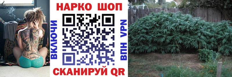 Магазин наркотиков Белоозёрский Codein  Меф мяу мяу  ГАШ  АМФ  КОКАИН  Alpha-PVP 