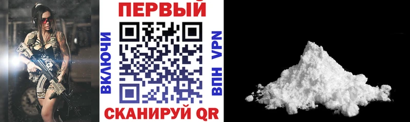Амфетамин 97% Белоозёрский