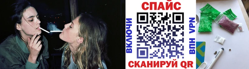 omg онион Белоозёрский БУТИРАТ GHB
