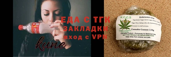 ешки Алзамай