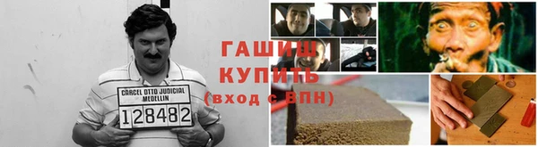 мяу мяу кристалл Алексин