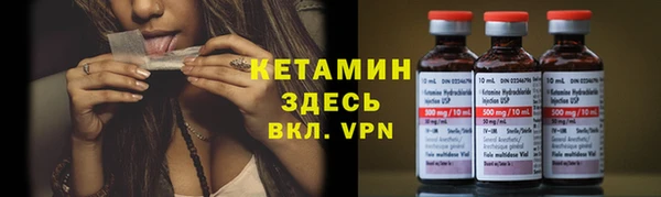 ешки Алзамай