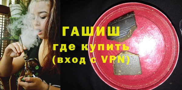 ешки Алзамай