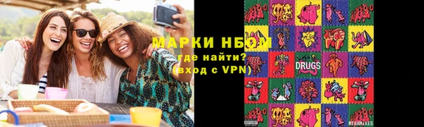 мдма Белоозёрский