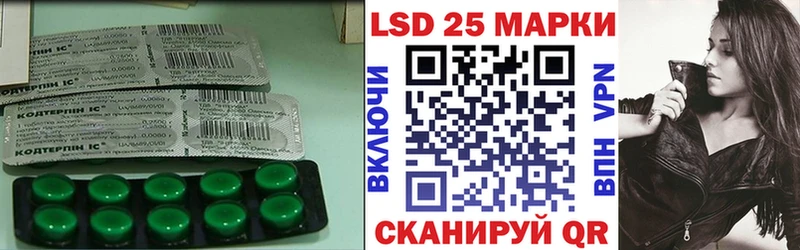ЛСД экстази ecstasy  купить наркотики сайты  Белоозёрский 