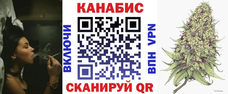 Бошки Шишки индика  Белоозёрский 